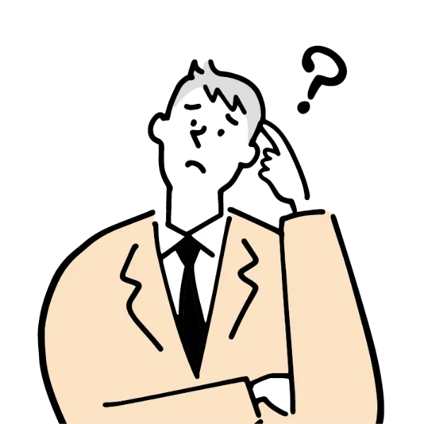 お悩み1のイメージ